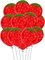 Fruit Themed Balloons Strawberry Latex Balloons(Strawberry Latex Balloon)